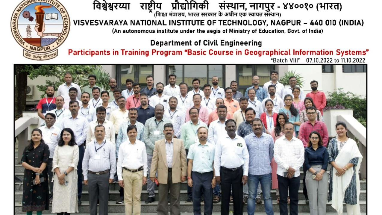 प्रशिक्षण- Geographical Information system
