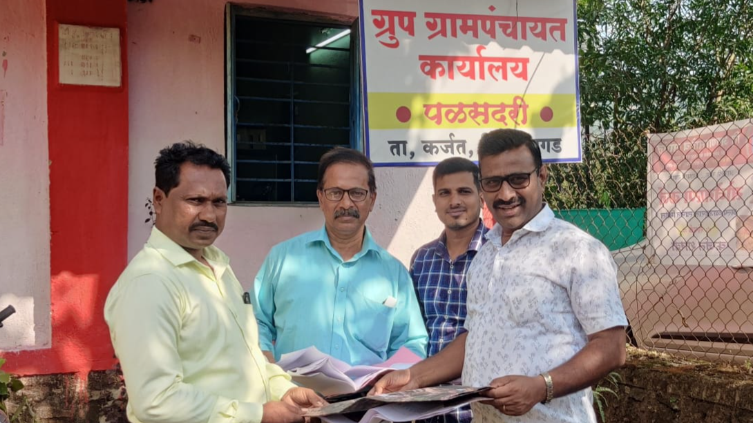 ENQUIRY WORK AT PALASDARI- KARJAT
