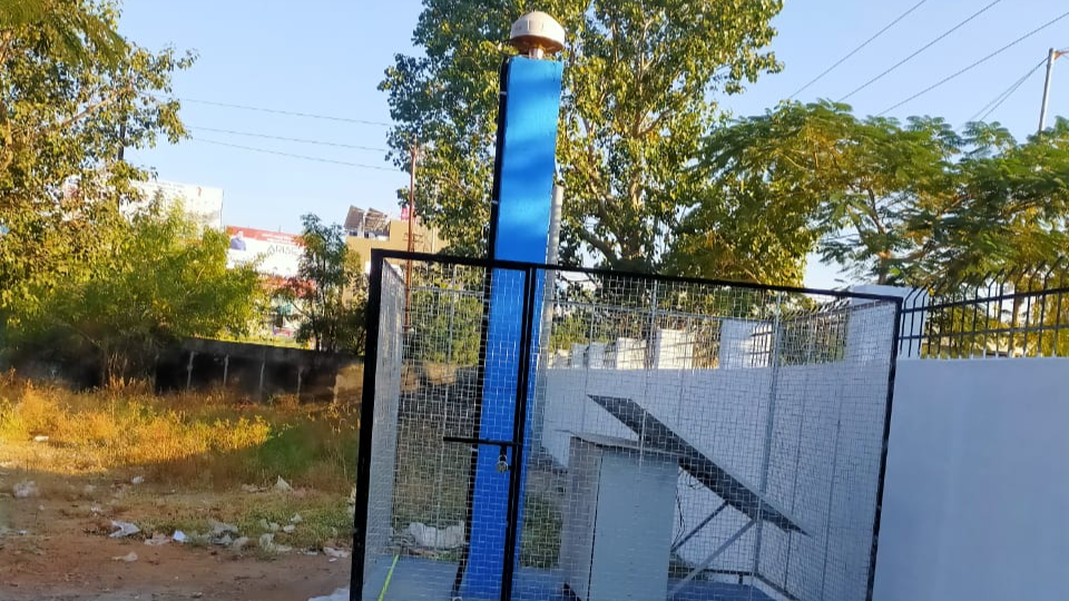 कॉर्स 