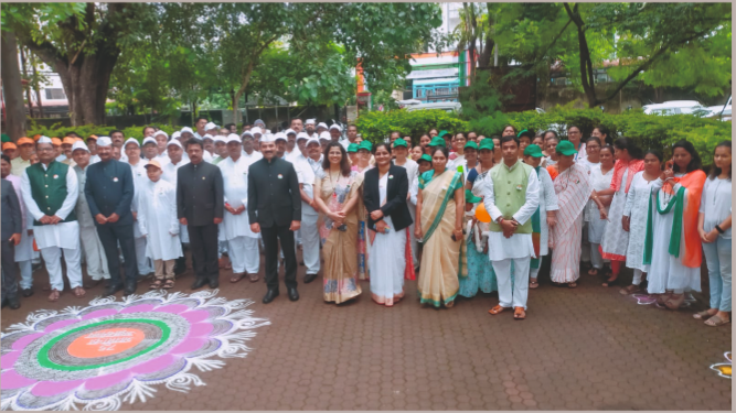 Azadi ka Amrut mahotsav 