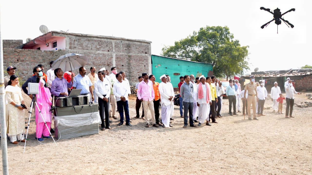महास्वामित्व योजना