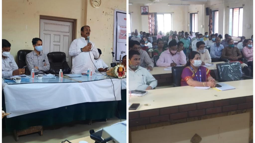 Swamitwa Yojna Joint Training at Murbad