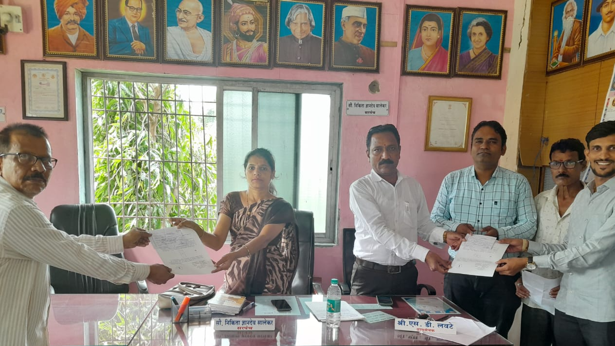 SANAD VATAP PROGRAM KHALAPUR 