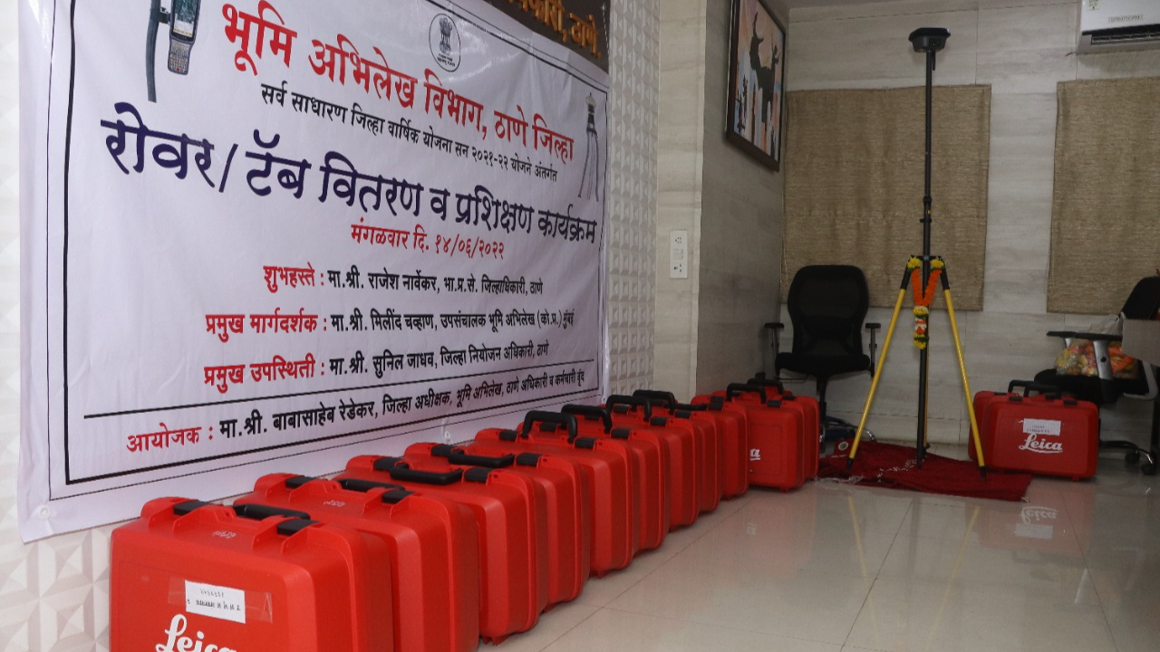 Rover Distribution by Hon Collector