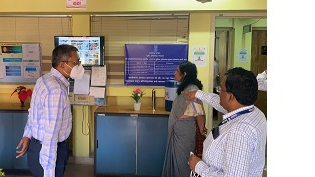अभ्यागत कक्ष.