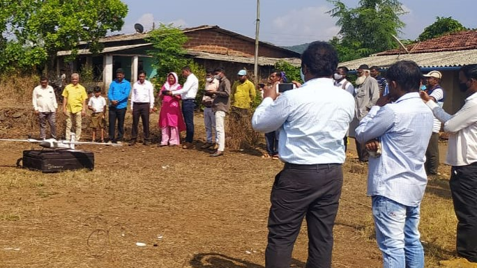 ड्रोन सर्वेक्षण