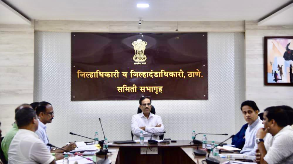 Thane district survey review by Hon Collector Shri Ashok Shingare Sir