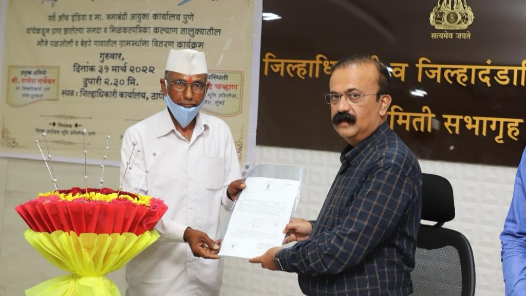 Sanad Vatap of village Palsoli and Behare Tal. Kalyan by Hon. Collector, Thane Shri. Rajesh Narvekar Sir