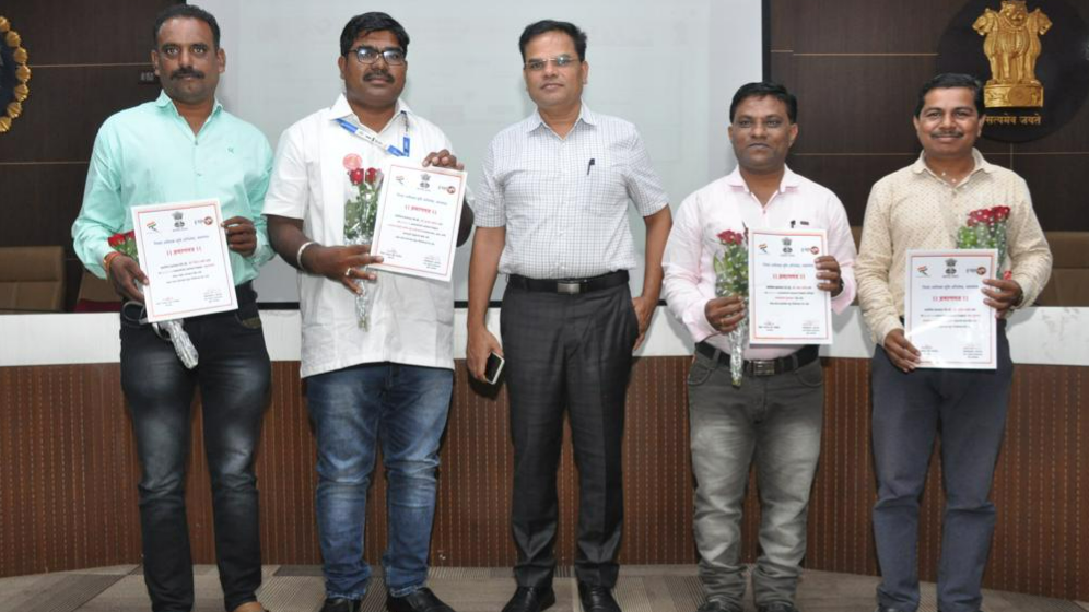 Best Employee in Yavatmal District