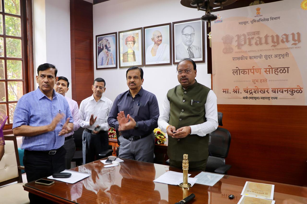 प्रत्यय