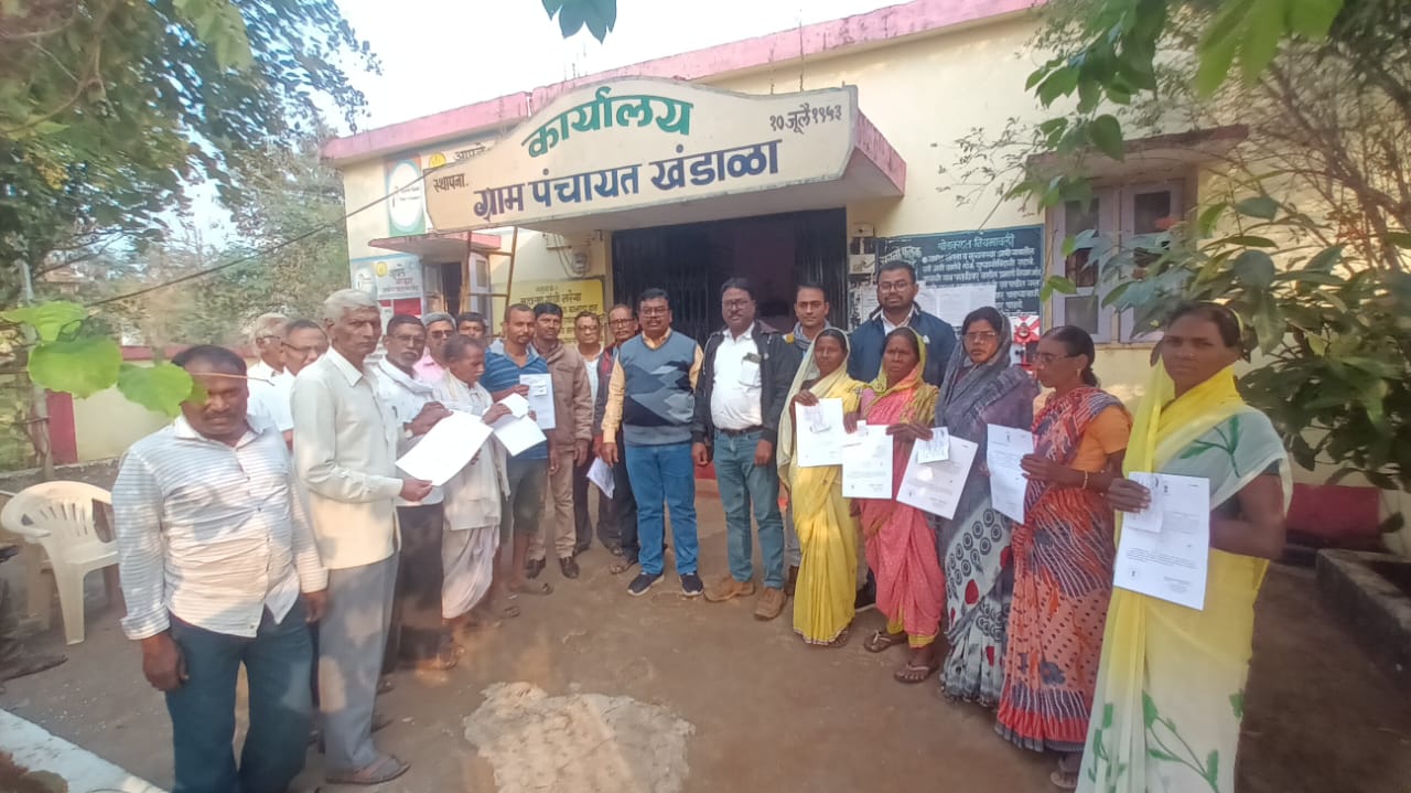 स्वामित्व