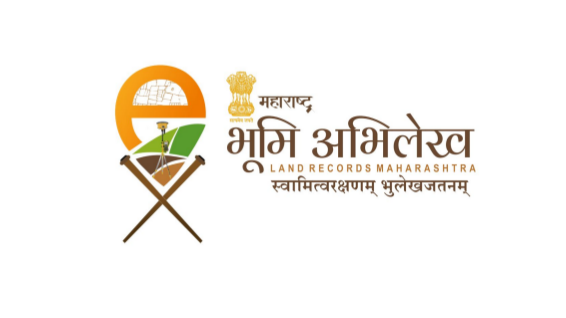 पुणे विभागातील एकत्रीकरण योजना लागू असलेल्या /नसलेल्या गावांची माहिती