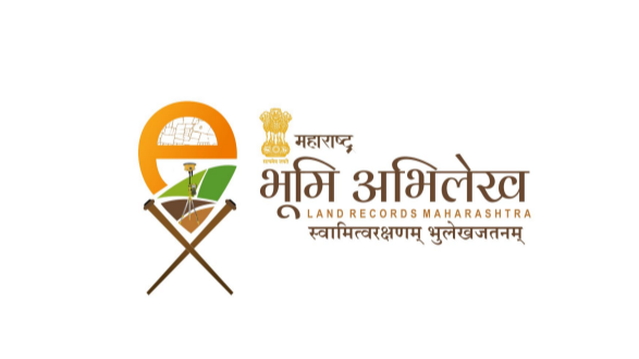 पुणे विभागातील एकत्रीकरण योजना लागू असलेल्या / नसलेल्या गावांची माहिती
