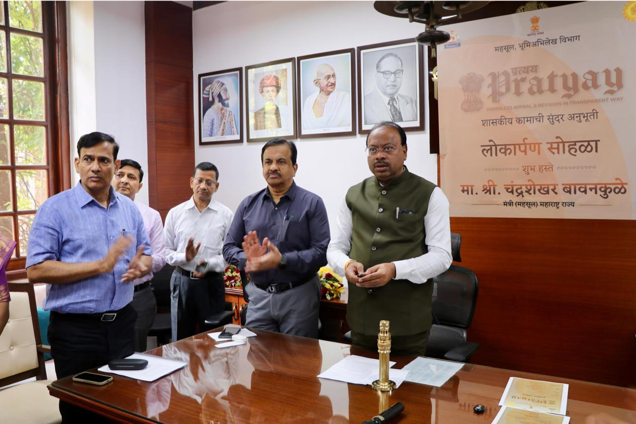 Pratyay Inauguration Ceremony